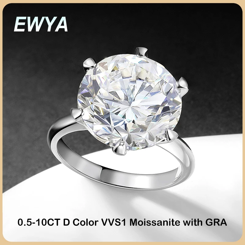 Wedding Zone - EWYA GRA Certified 0.5-10CT D Color