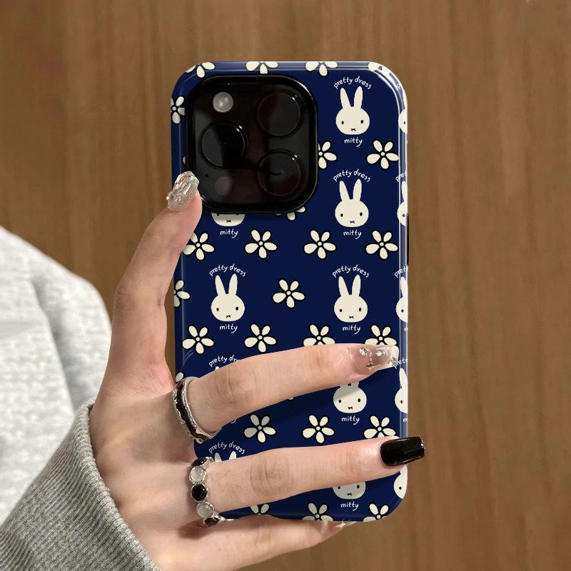 Good Floral & Wedding Decor Supply Photos - Miffy Phone Case for IPhone 17ProMax