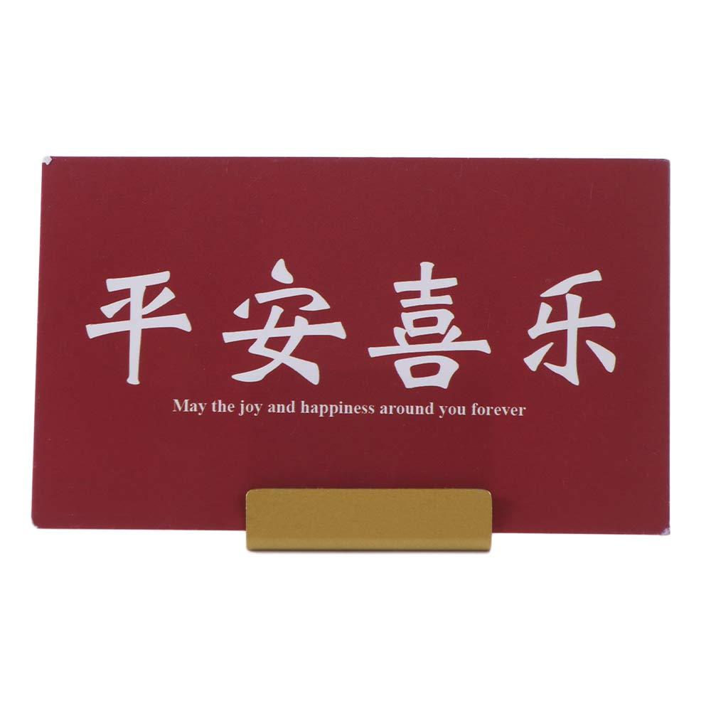 Table Number Stands Metal Name – Table Number Gold recenzja i cena