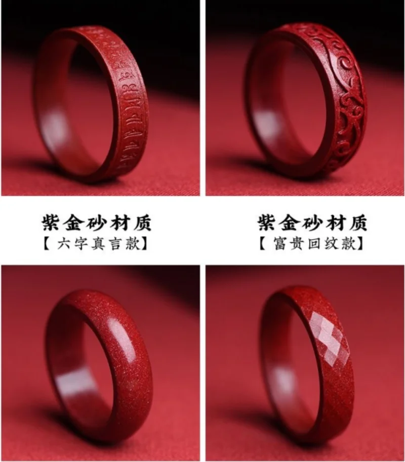 Natural Authentic Cinnabar Rin – Wedding Zone recenzja i cena