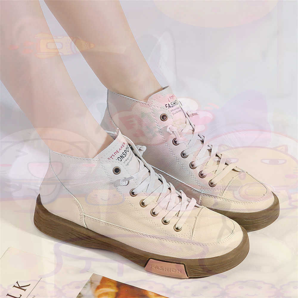 High Top Hi Cut Offers Skatebo – Wedding Party Supply Store recenzja i cena