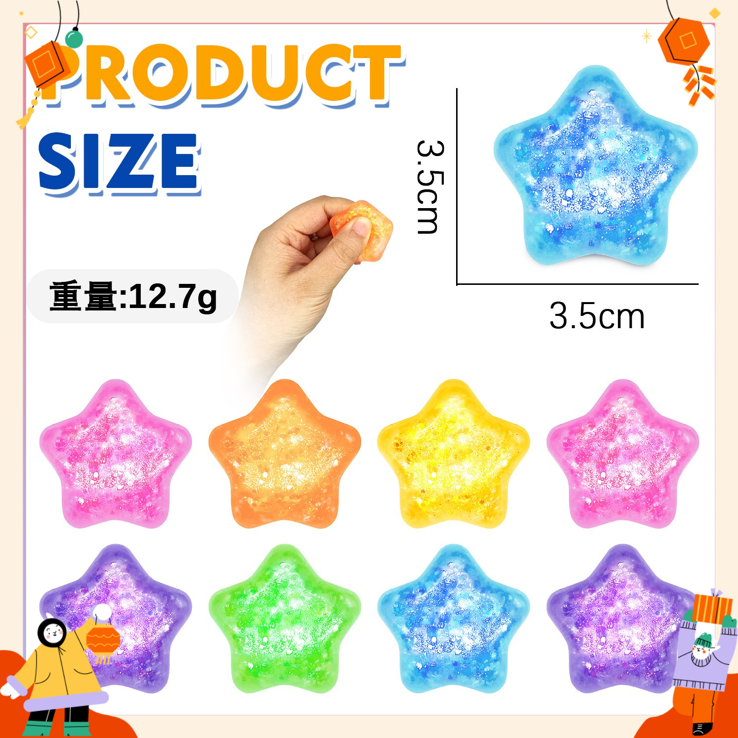 Viral Glitter Star Toy: Clear  – Wedding Superstar recenzja i cena