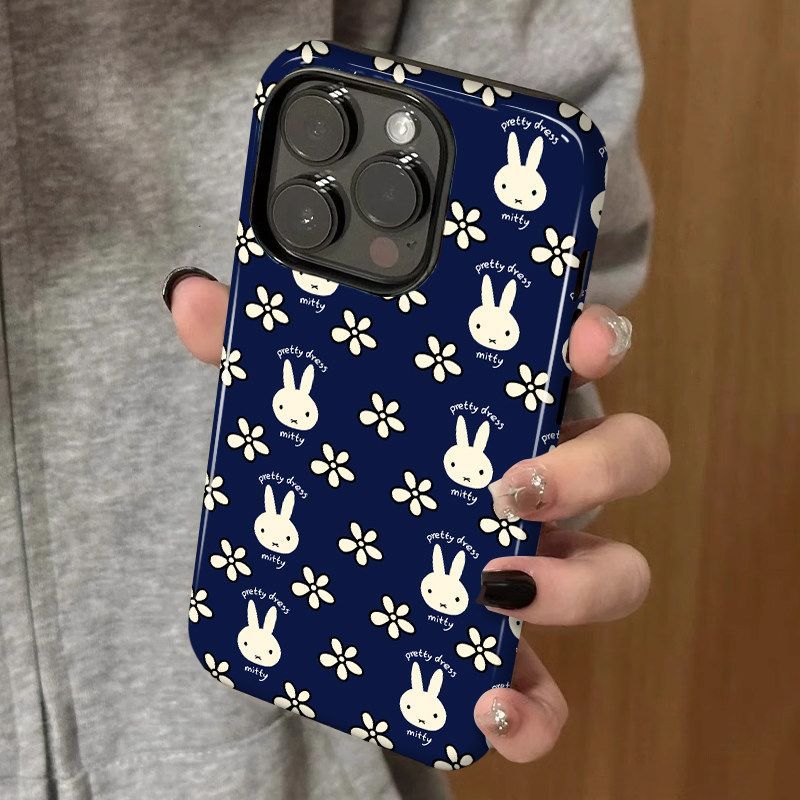 Miffy Phone Case for IPhone 17 – Good Floral & Wedding Decor Supply Photos recenzja i cena