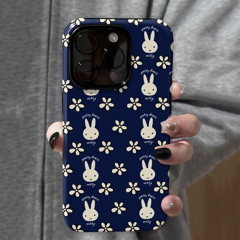 Miffy Phone Case for IPhone 17 – Good Floral & Wedding Decor Supply Photos recenzja i cena