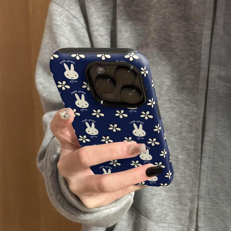 Miffy Phone Case for IPhone 17 – Good Floral & Wedding Decor Supply Photos recenzja i cena